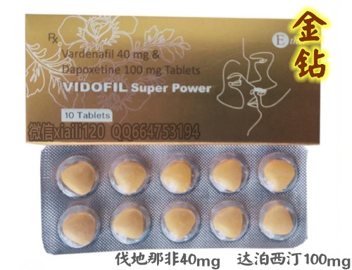 印度药代购网哪个最安全？